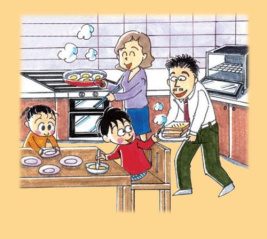 Tập tin:TVTS-So-tay-giao-duc-gia-dinh-Nhat-Ban-16.jpg